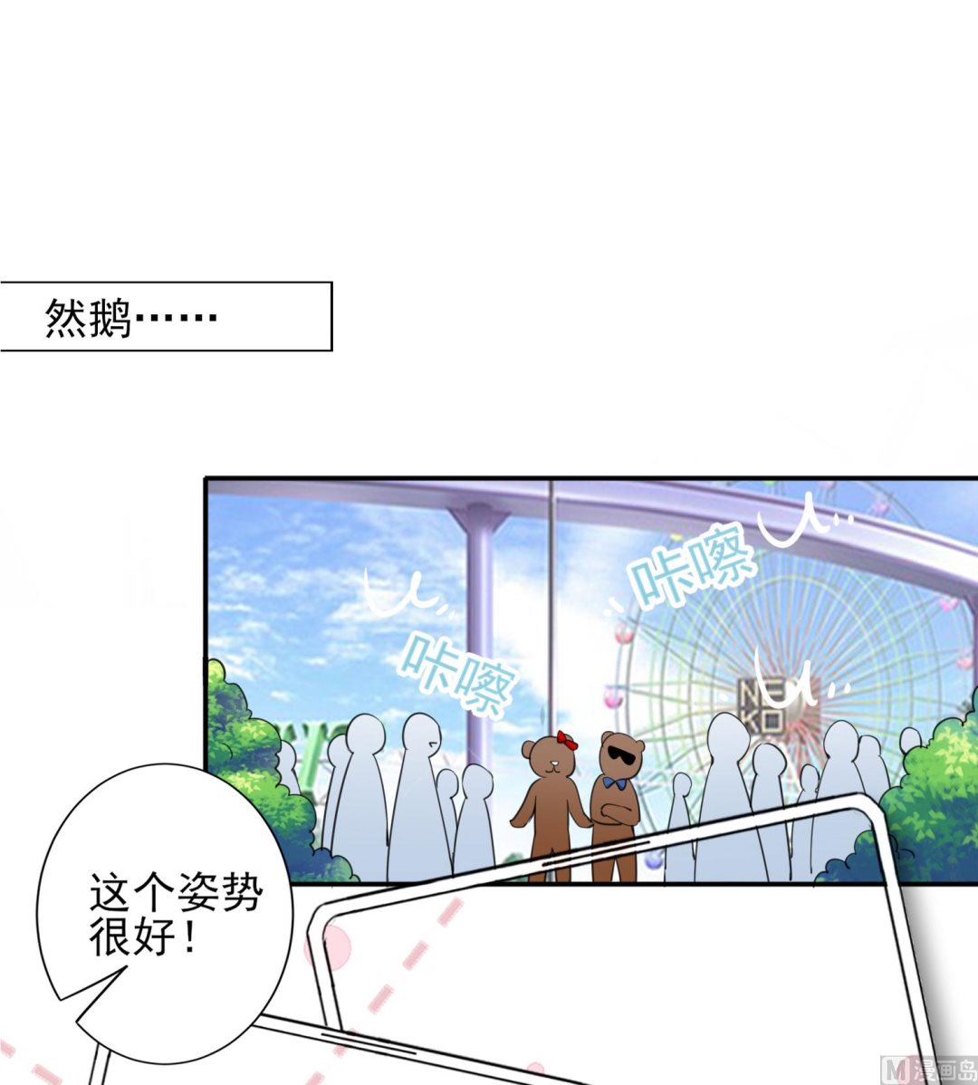 第403话15