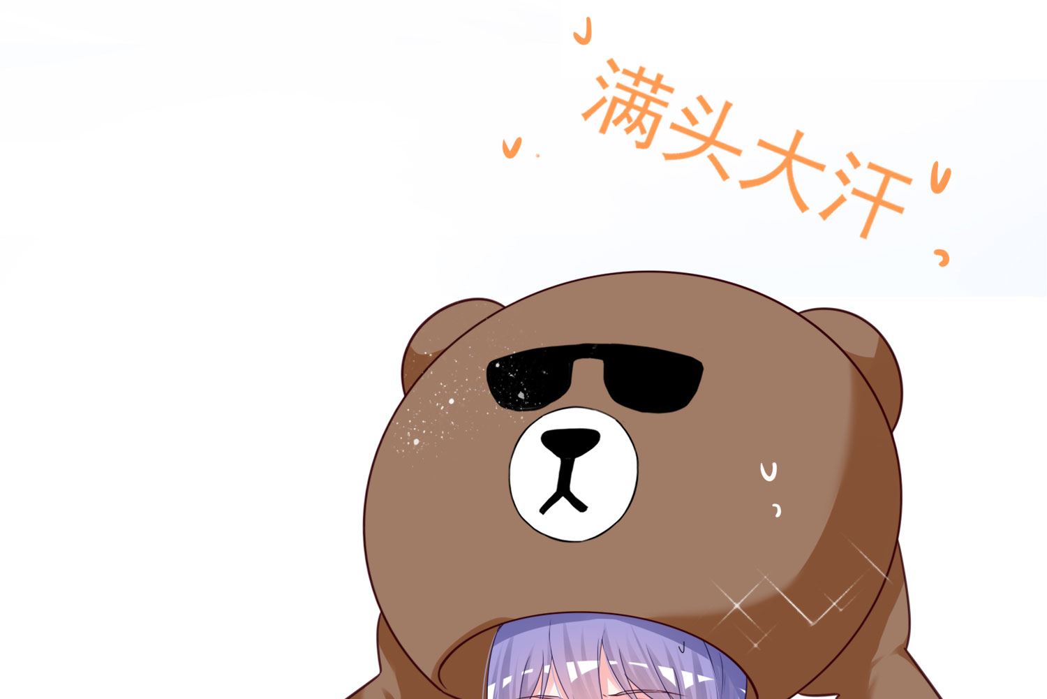 第403话18