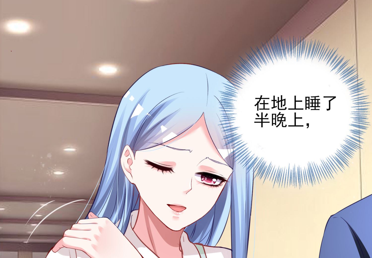 第403话2