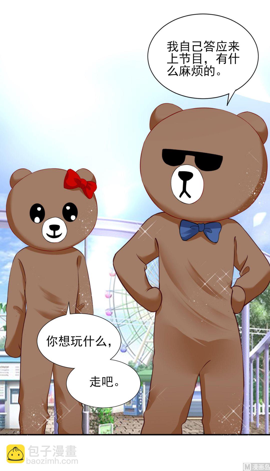 第403话34