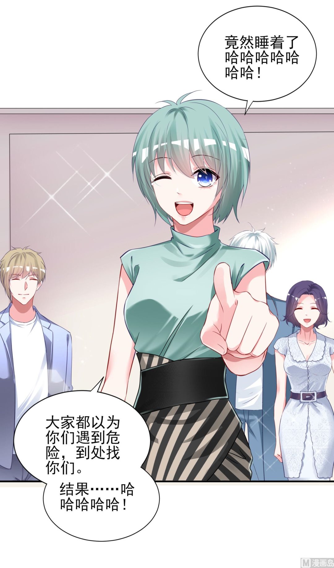 第403话6