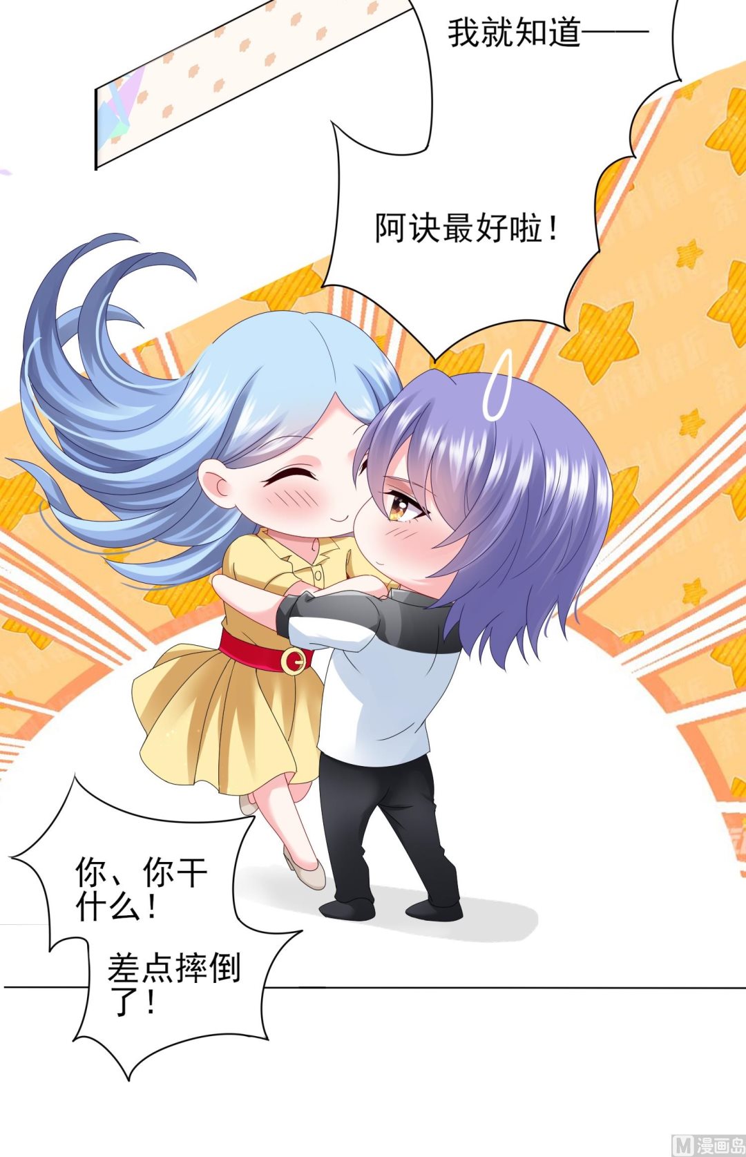 第405话10