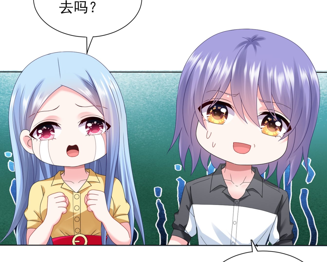 第405话13