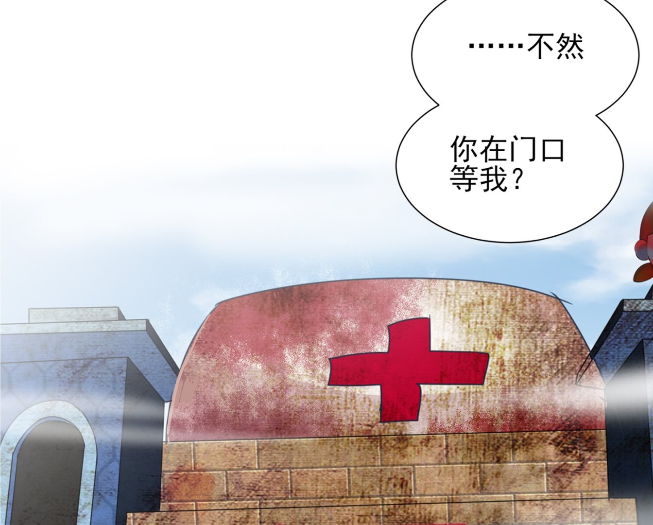 第405话14