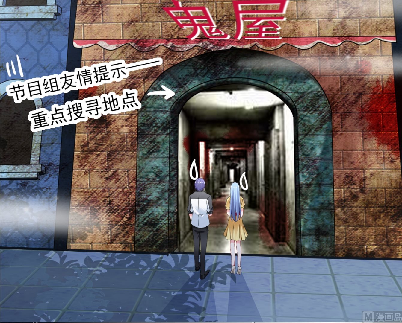 第405话15