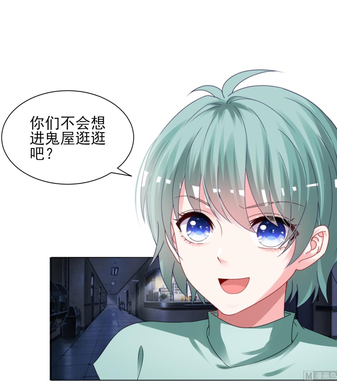 第405话17