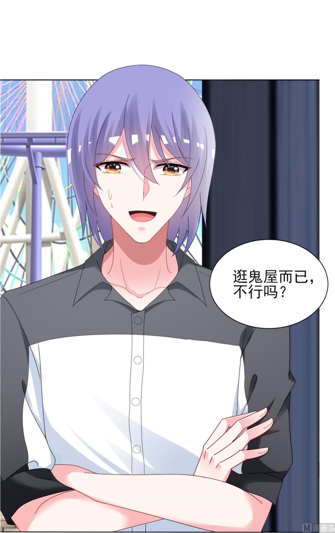第405话18