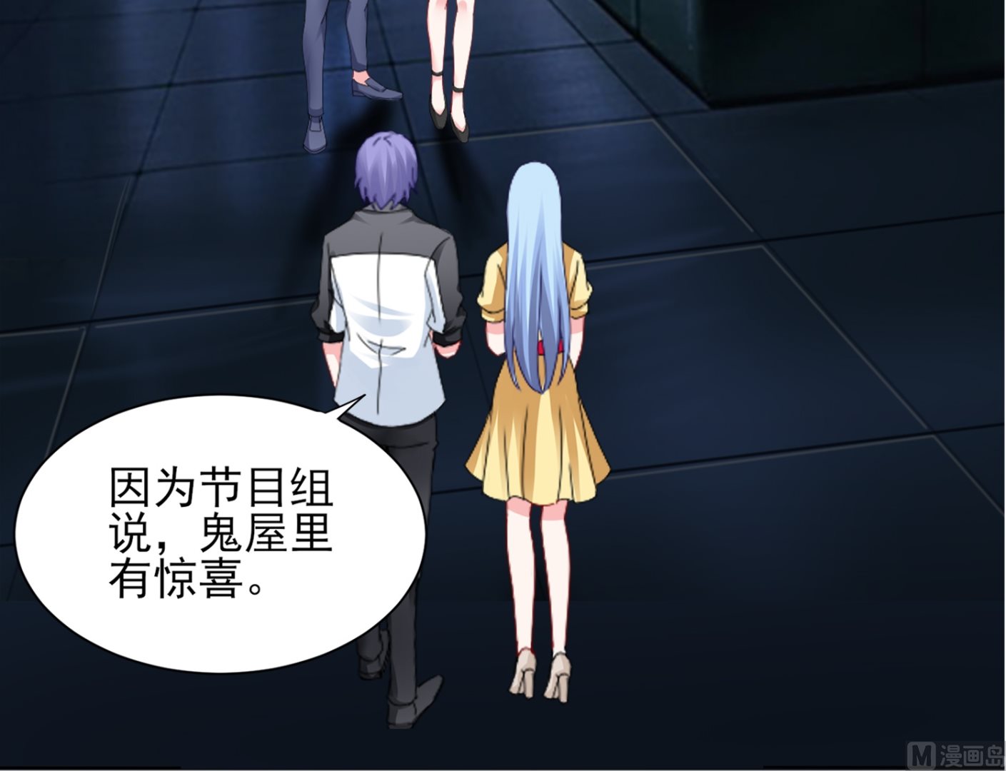 第405话23
