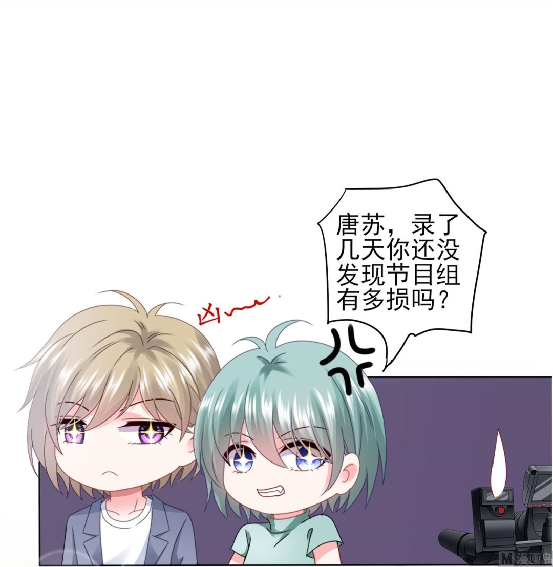 第405话24