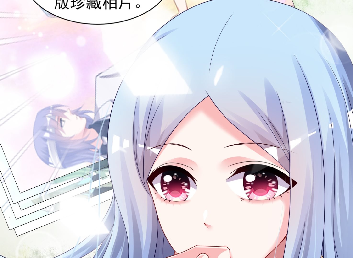 第405话26