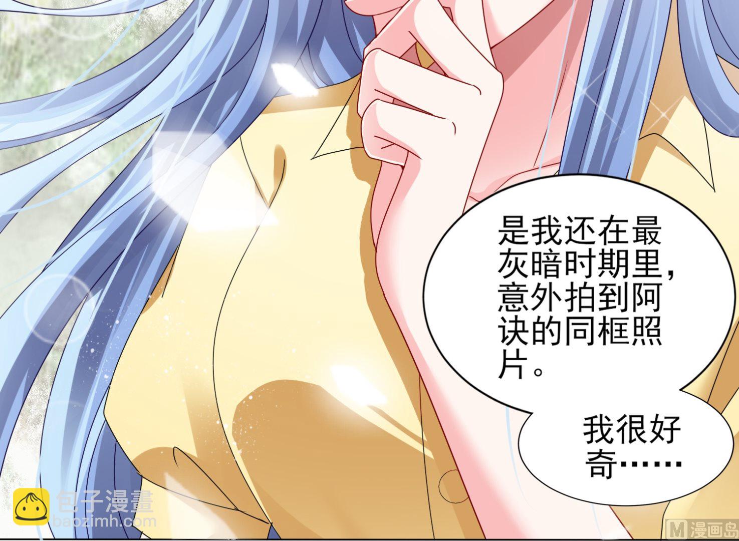 第405话27