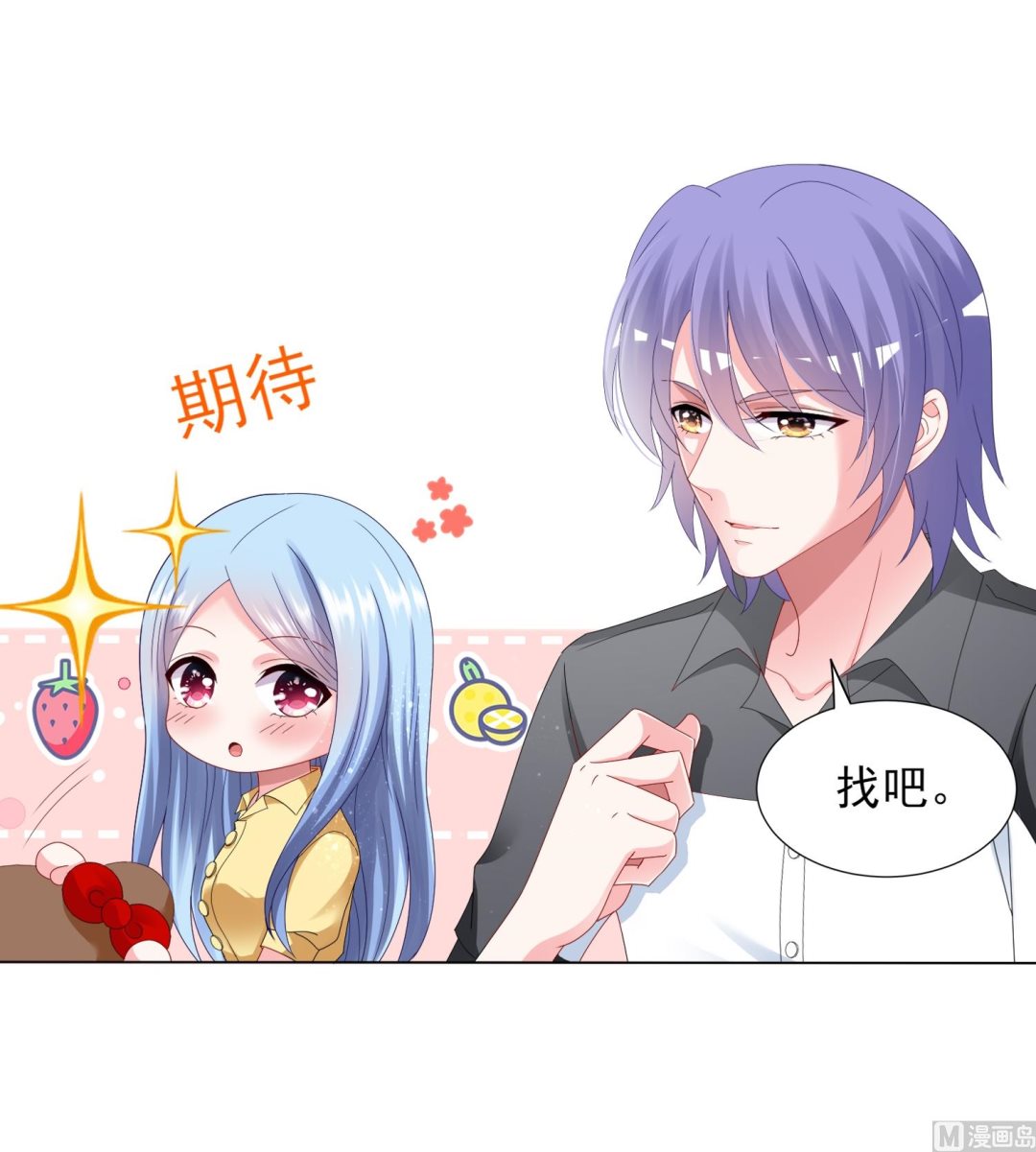 第405话3