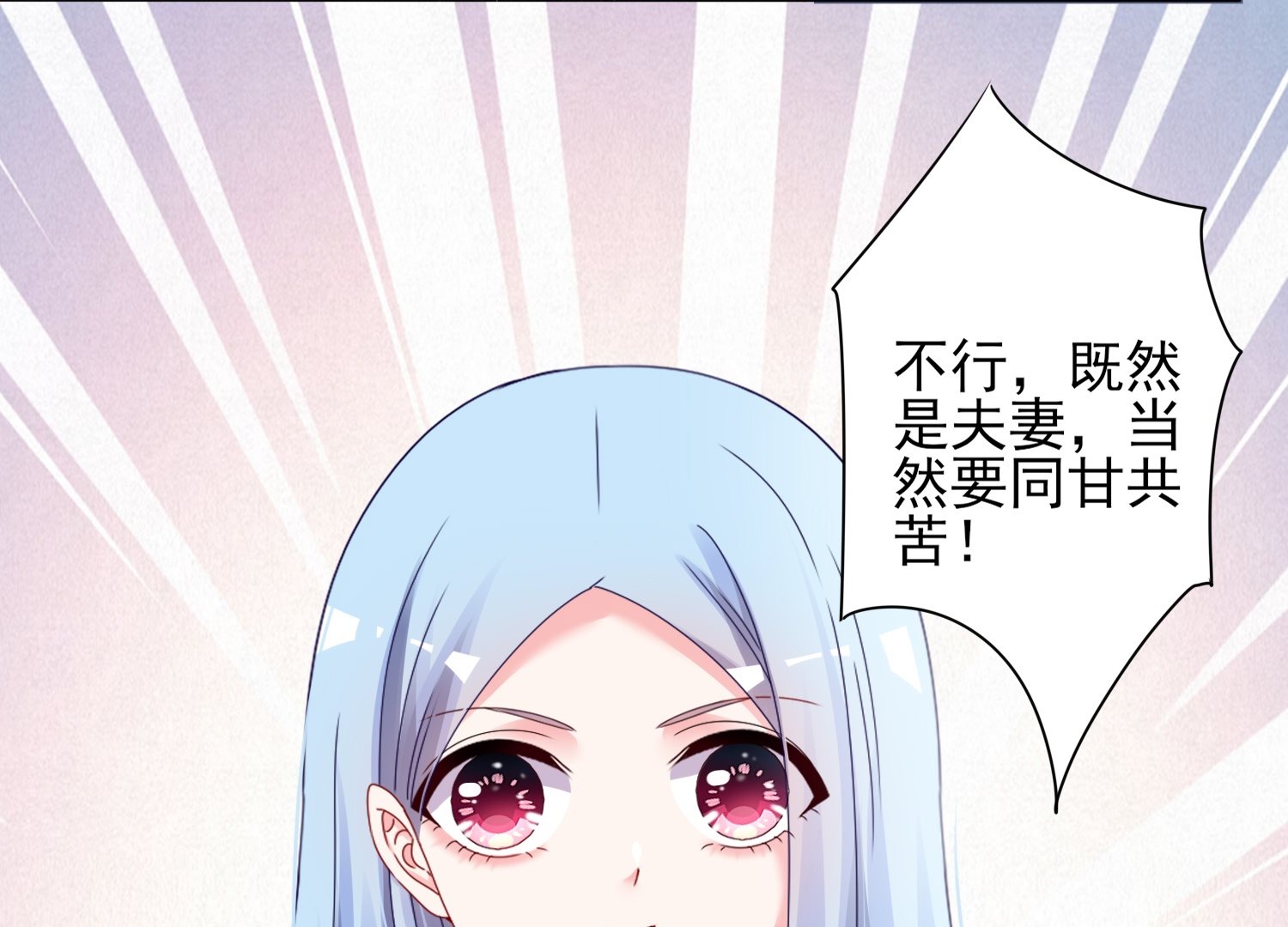 第405话30