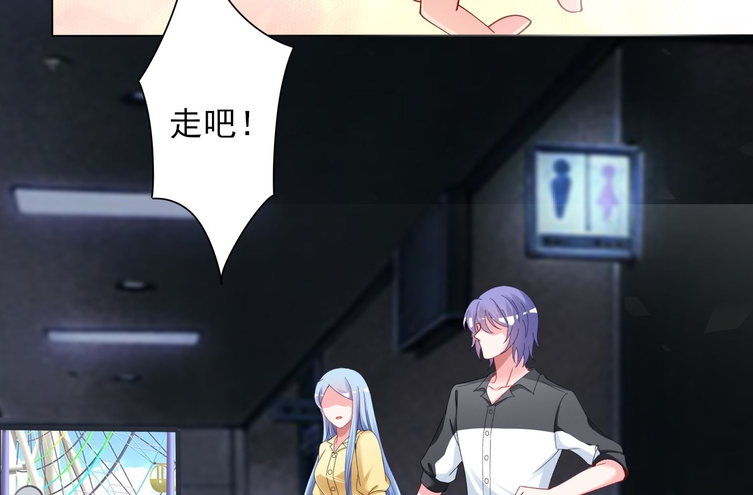 第405话37
