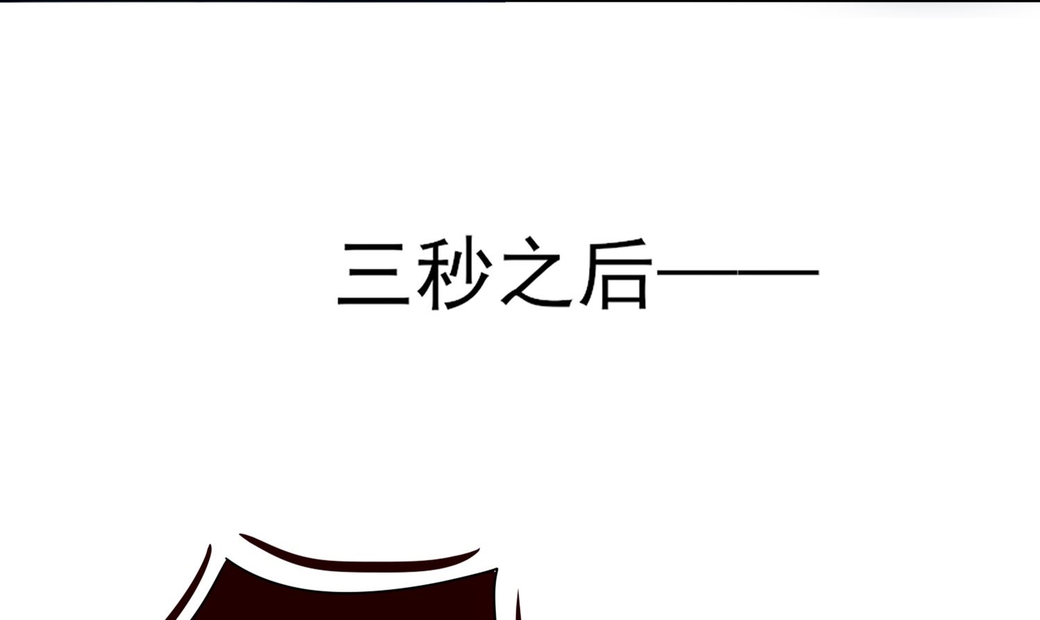 第405话39