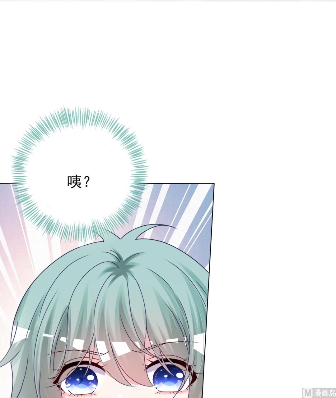第405话46