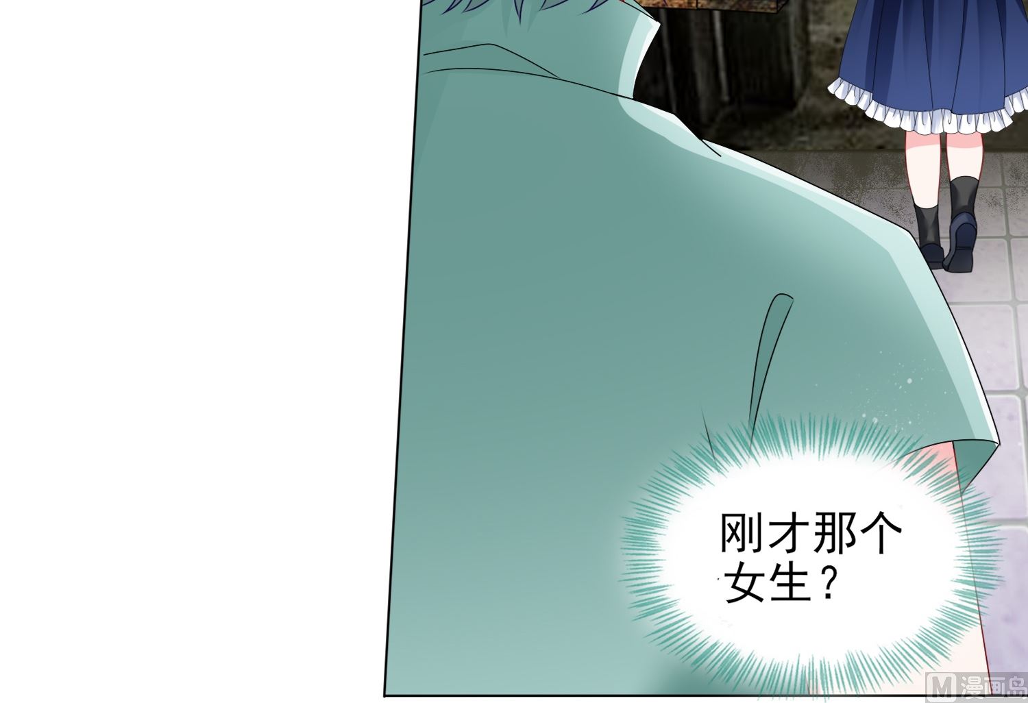 第405话53