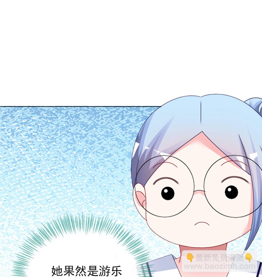 第405话54