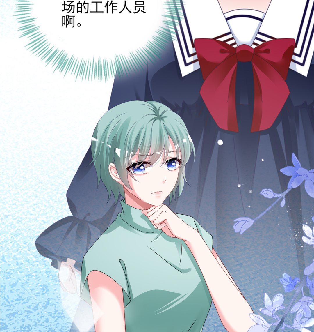 第405话55