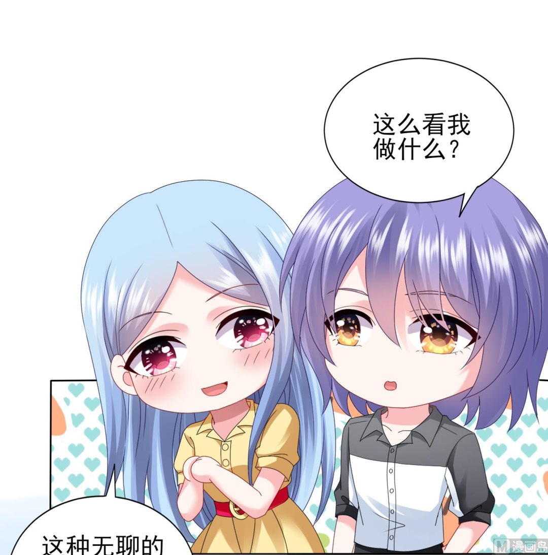 第405话6