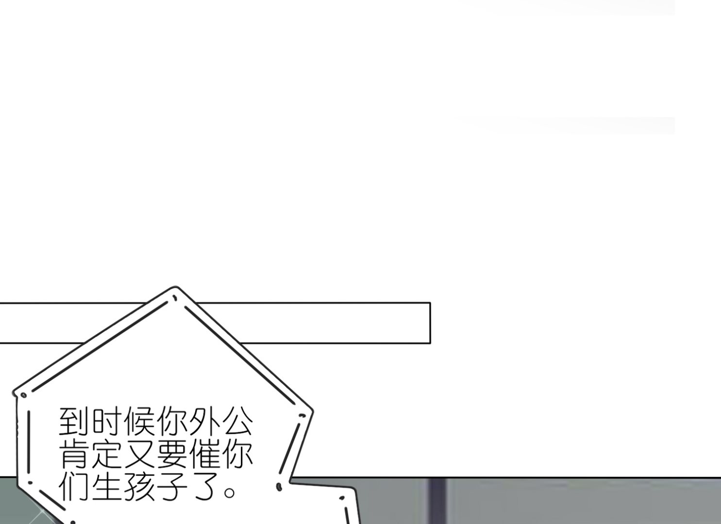 第411话25