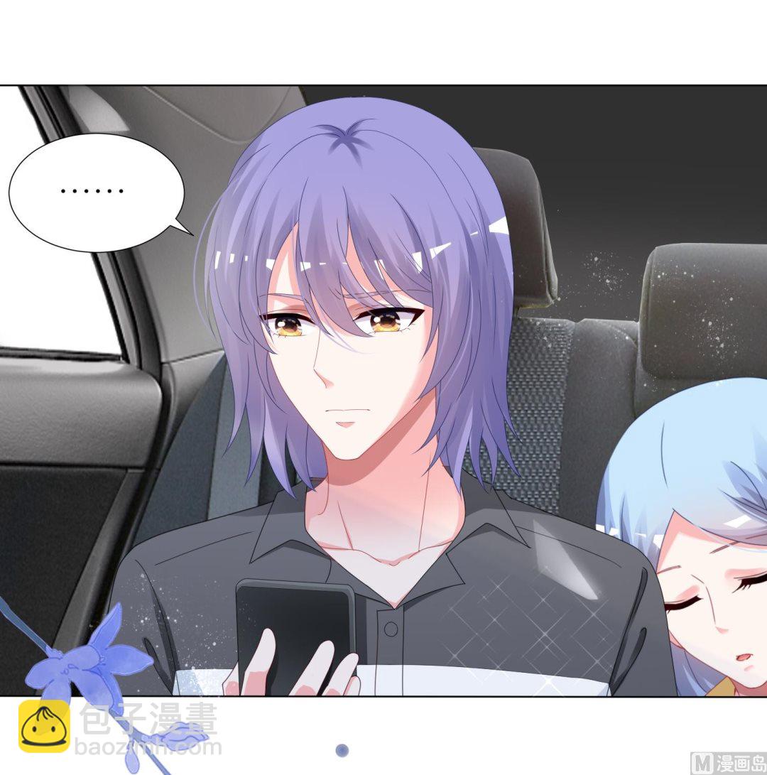 第411话28