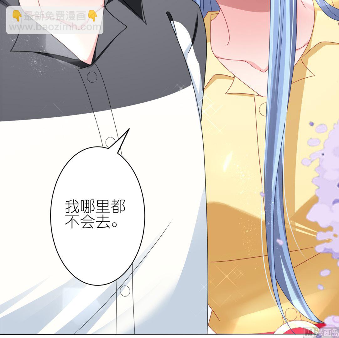 第411话3