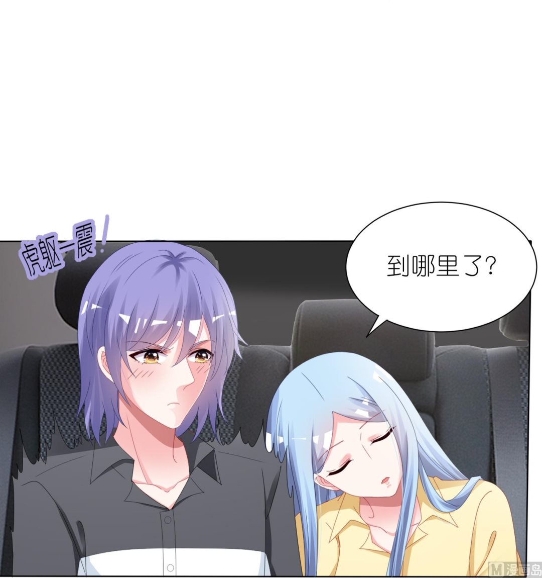 第411话32