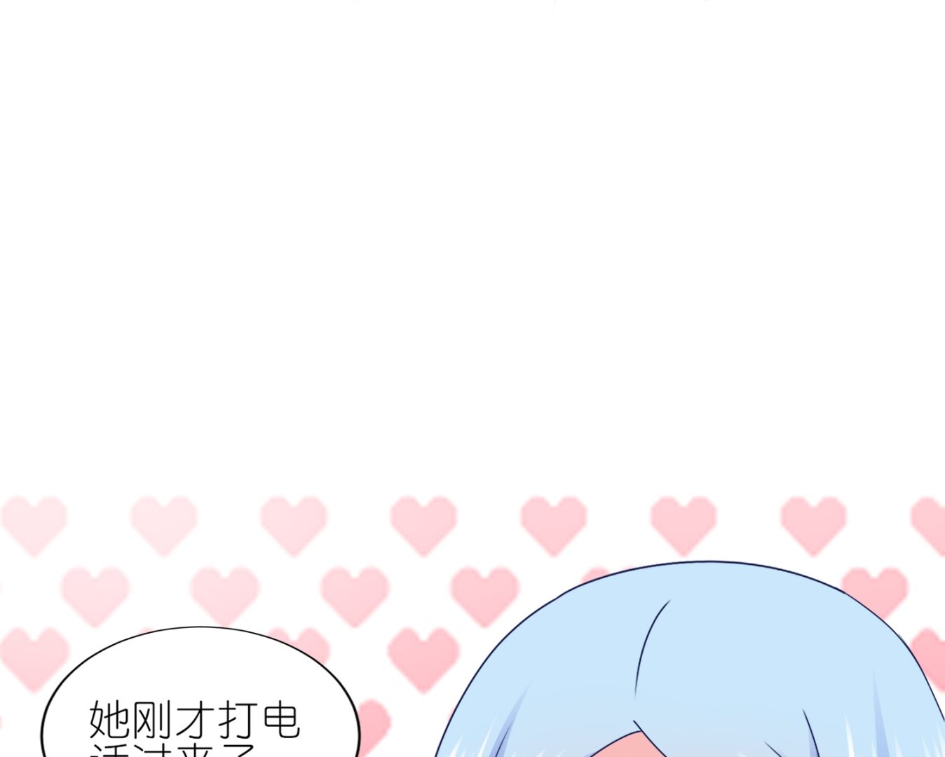 第411话34