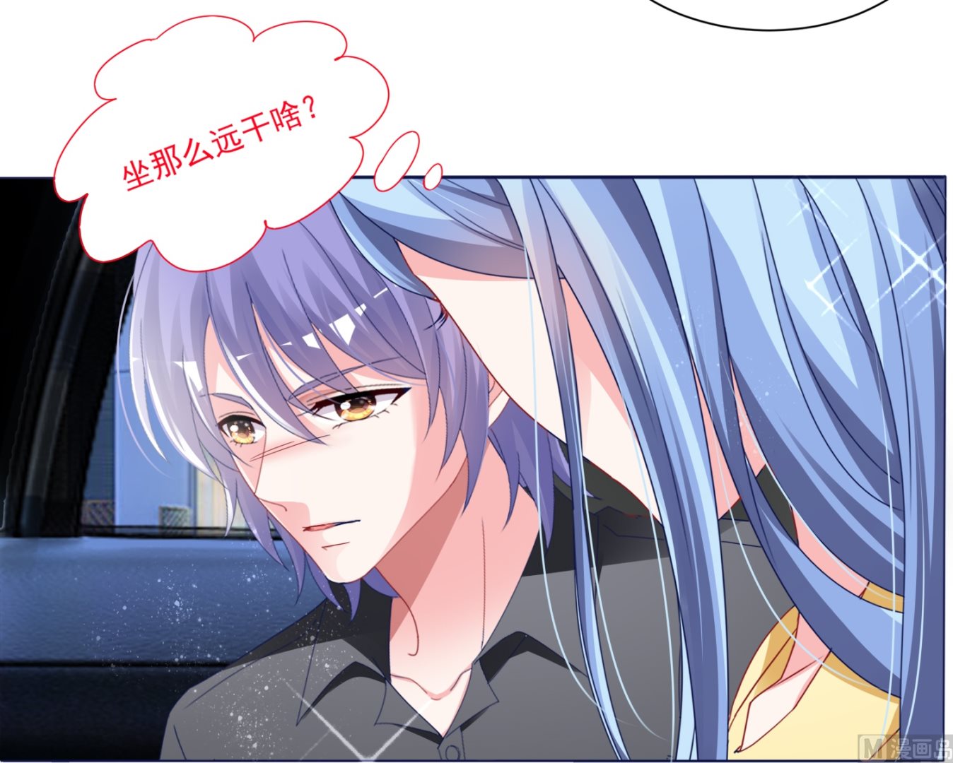 第411话36