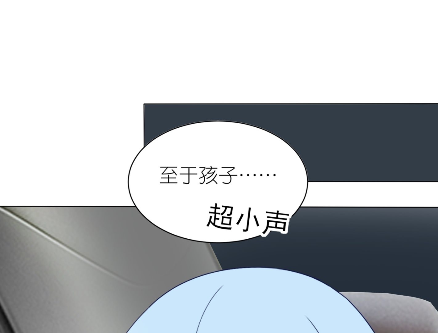 第411话43