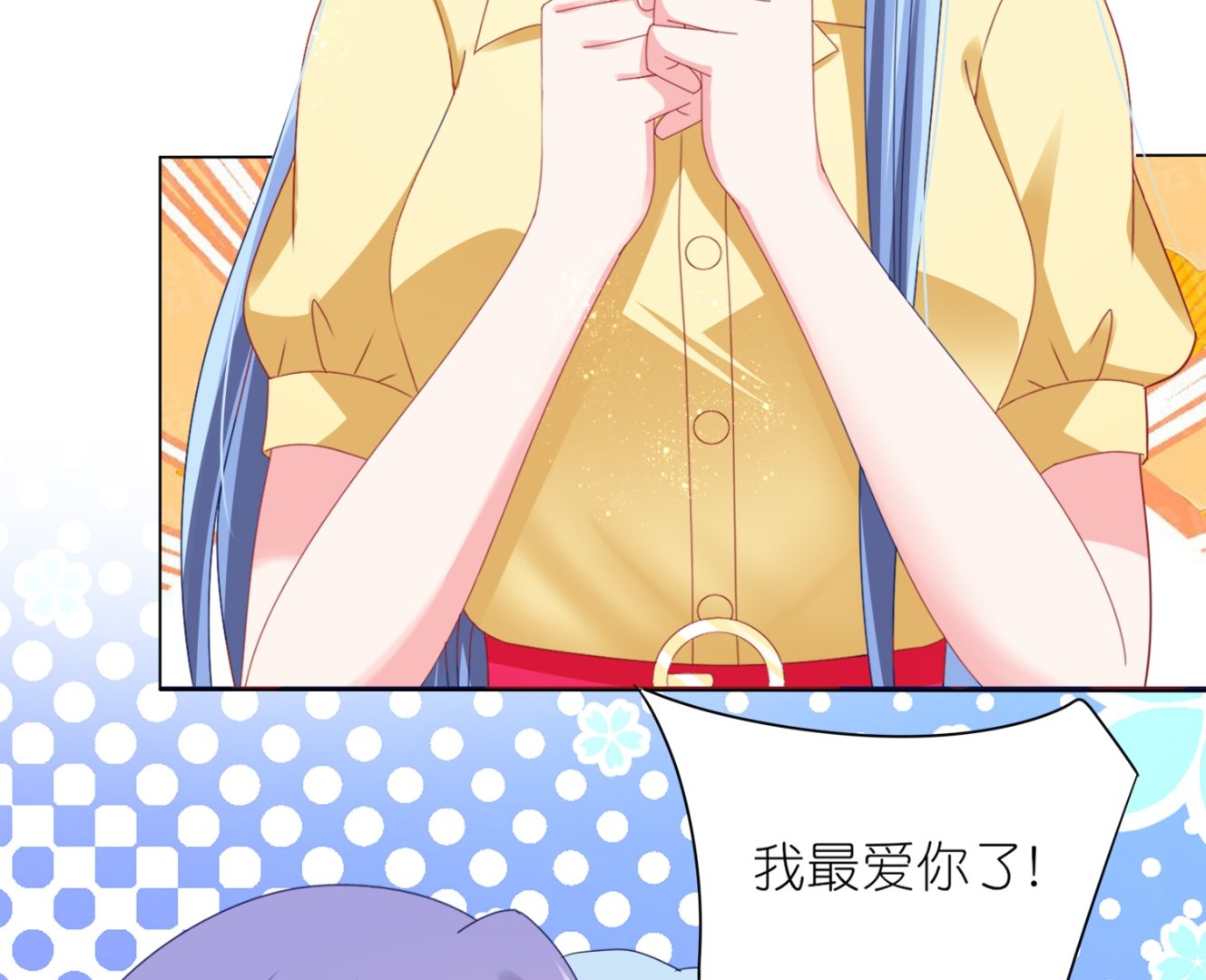 第411话48