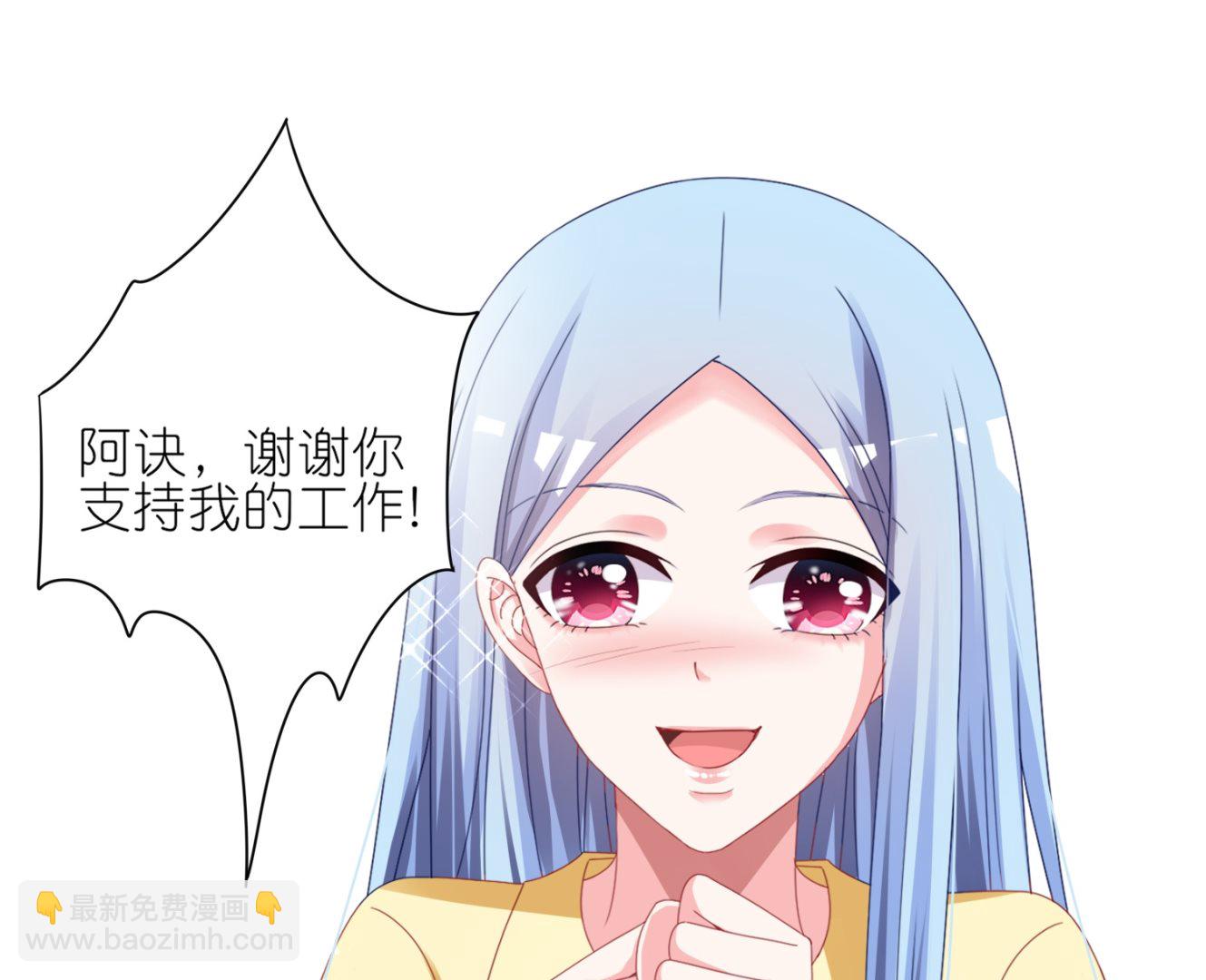第411话51