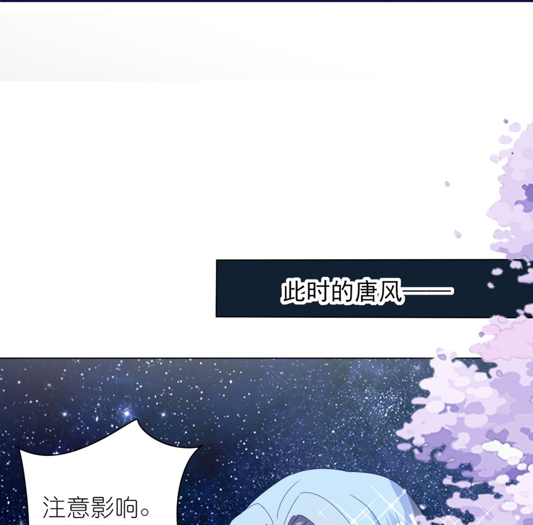 第411话54