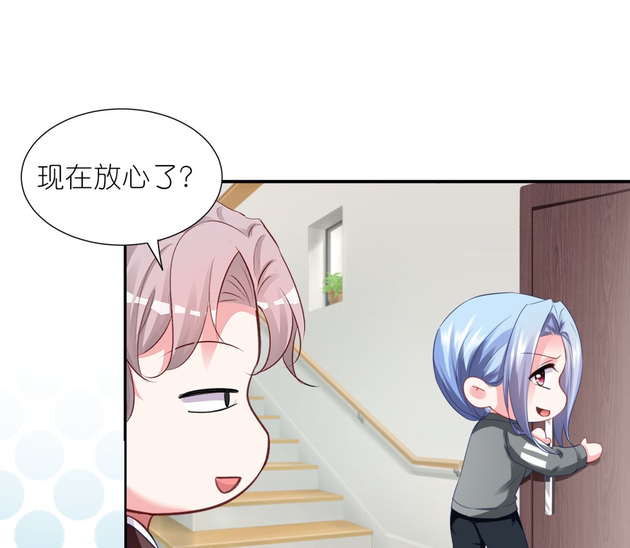 第413话4