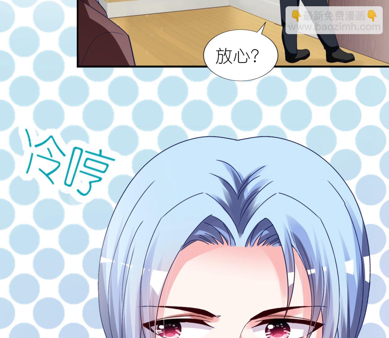 第413话5