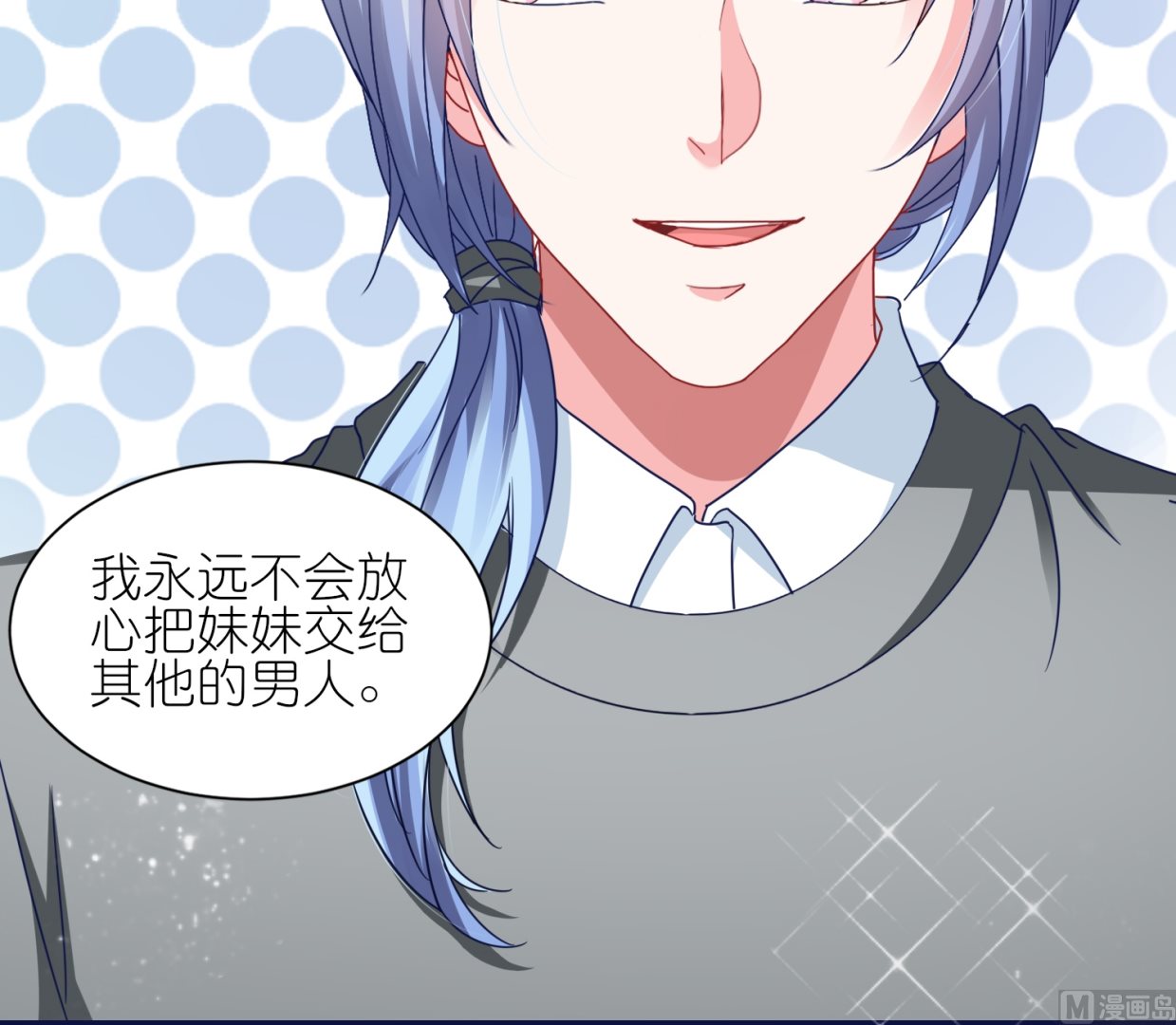 第413话6
