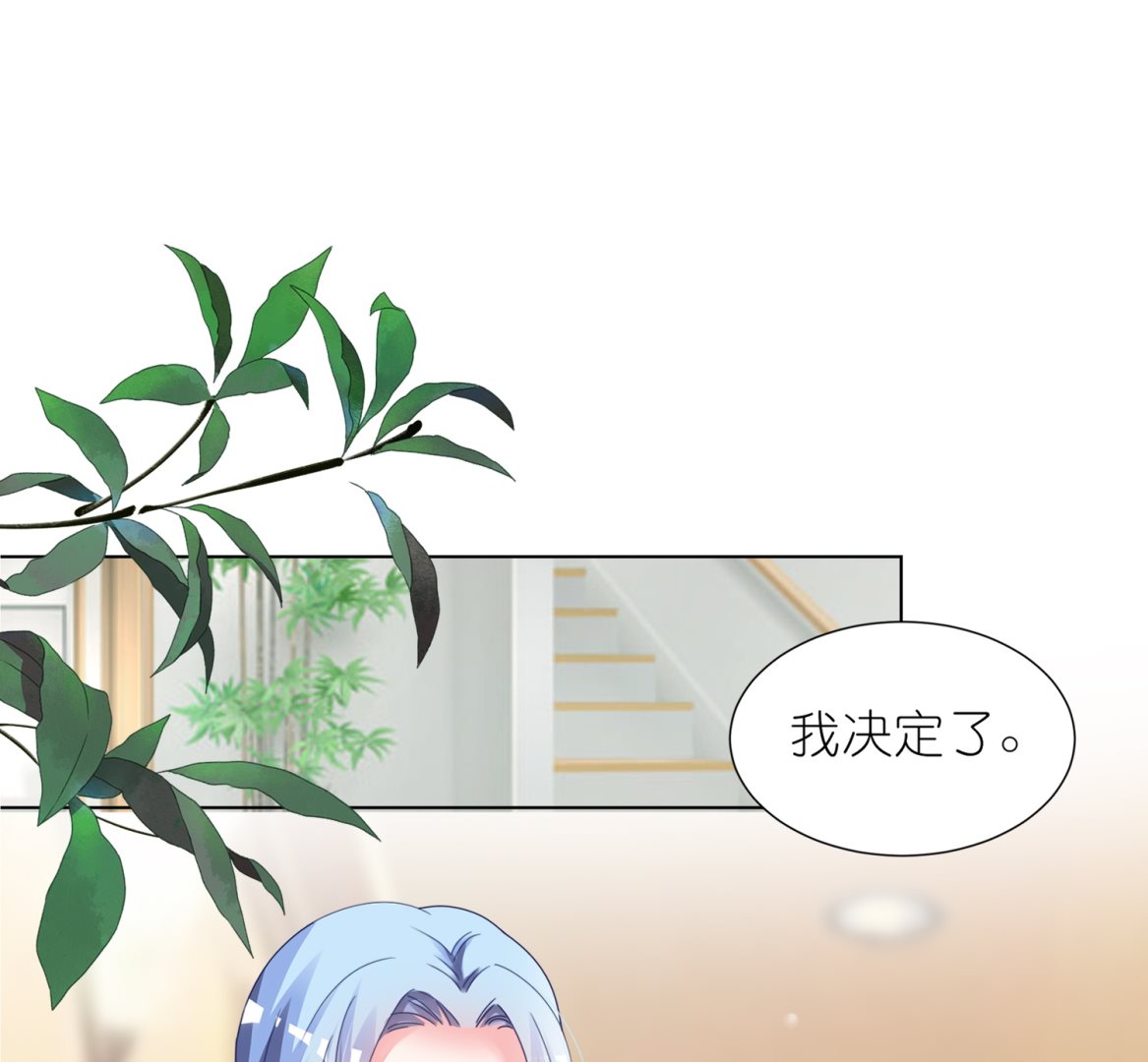 第413话7