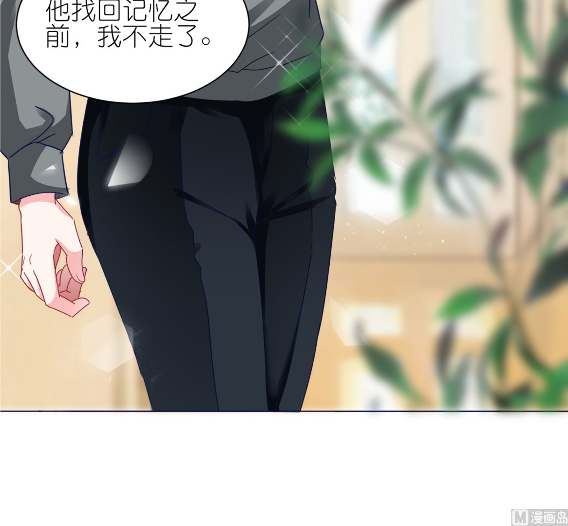 第413话9