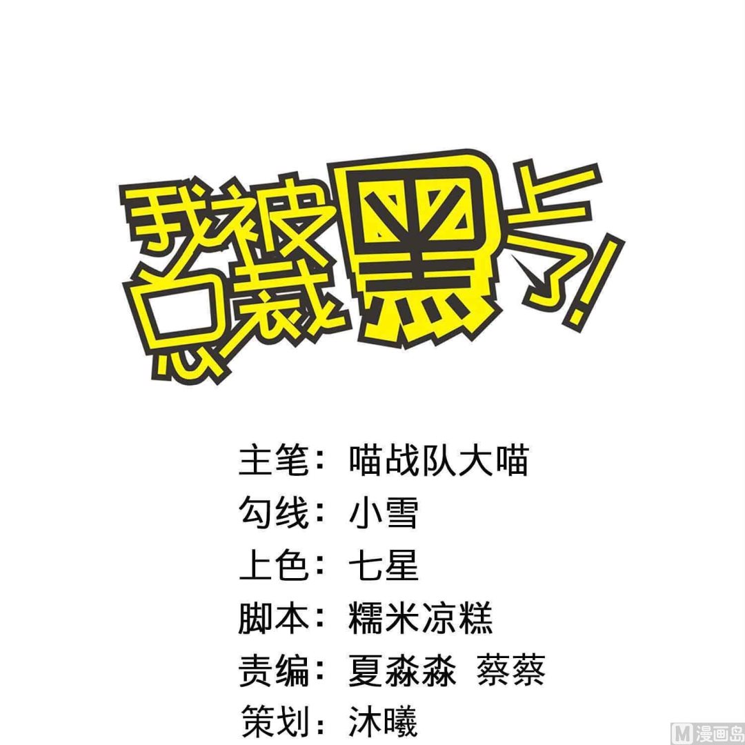 第418话0