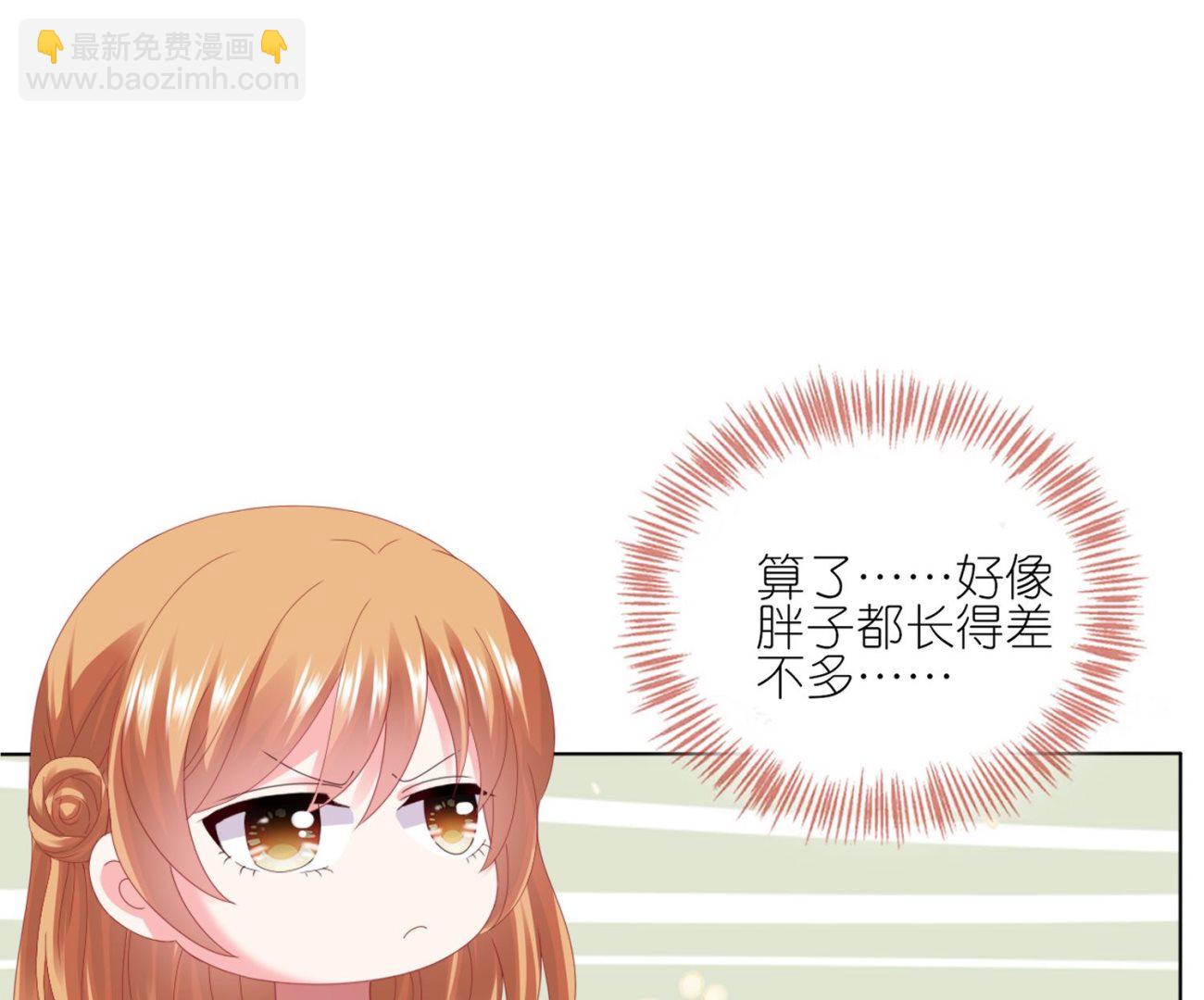 第418话16
