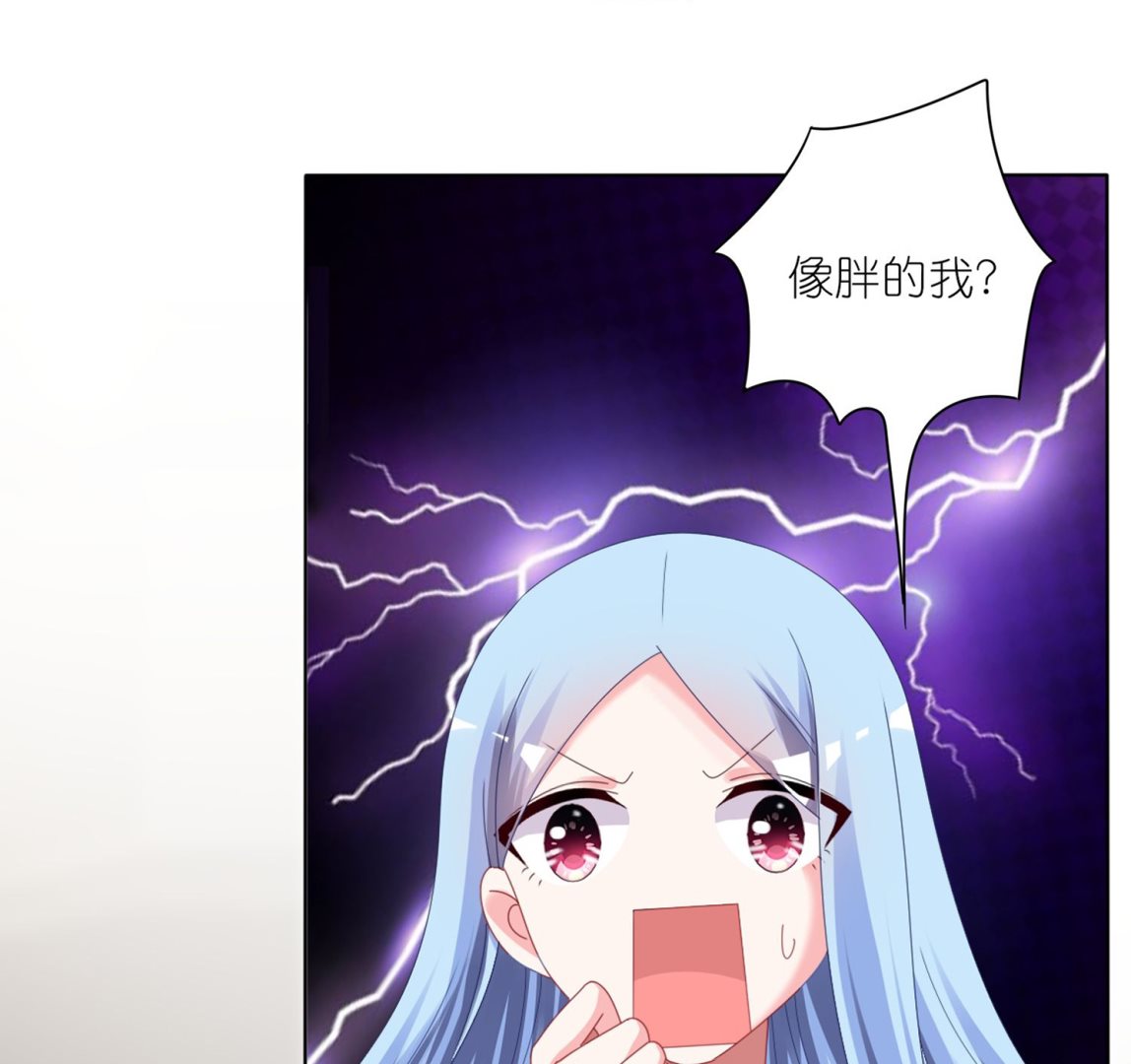 第418话19