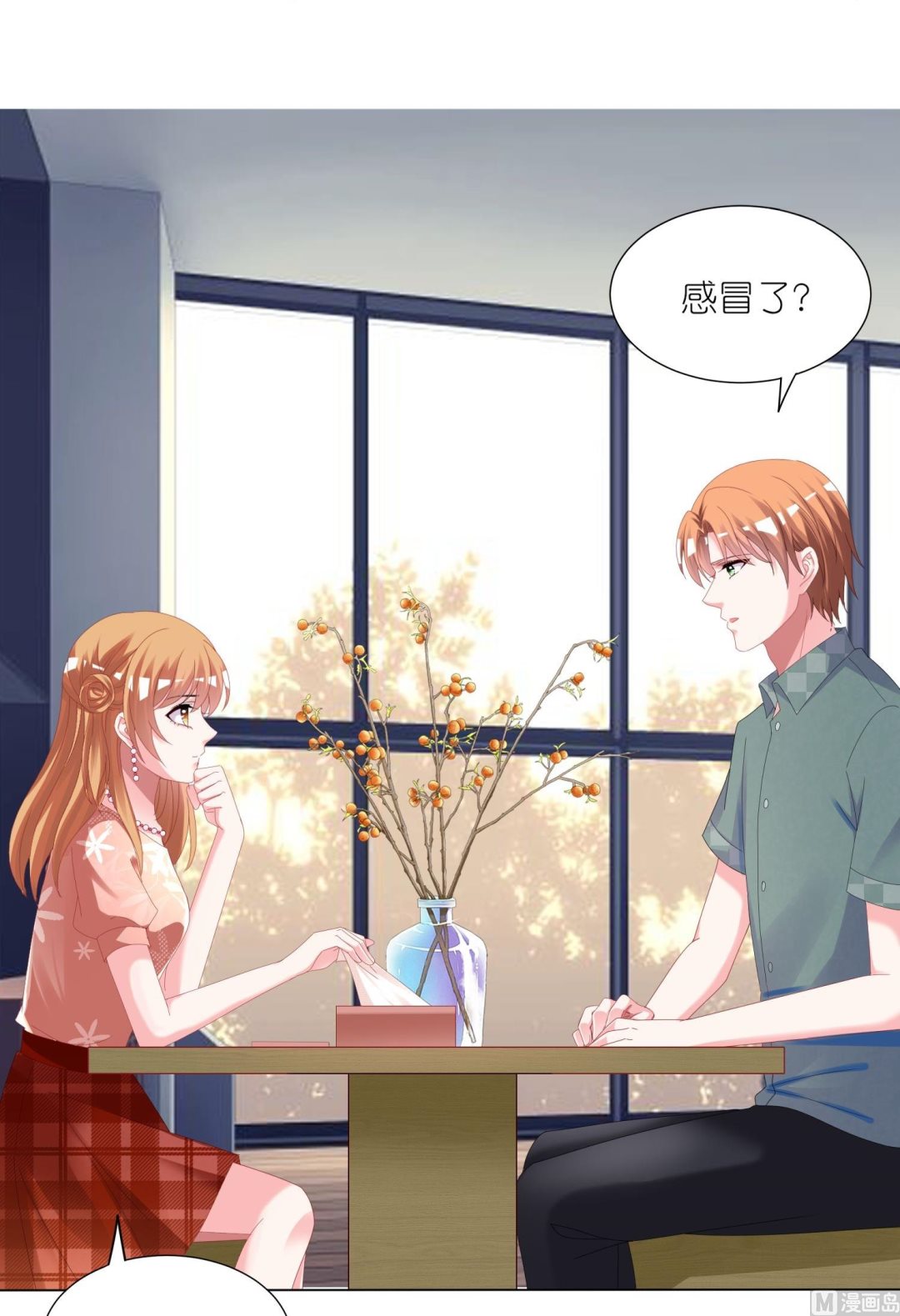 第418话2
