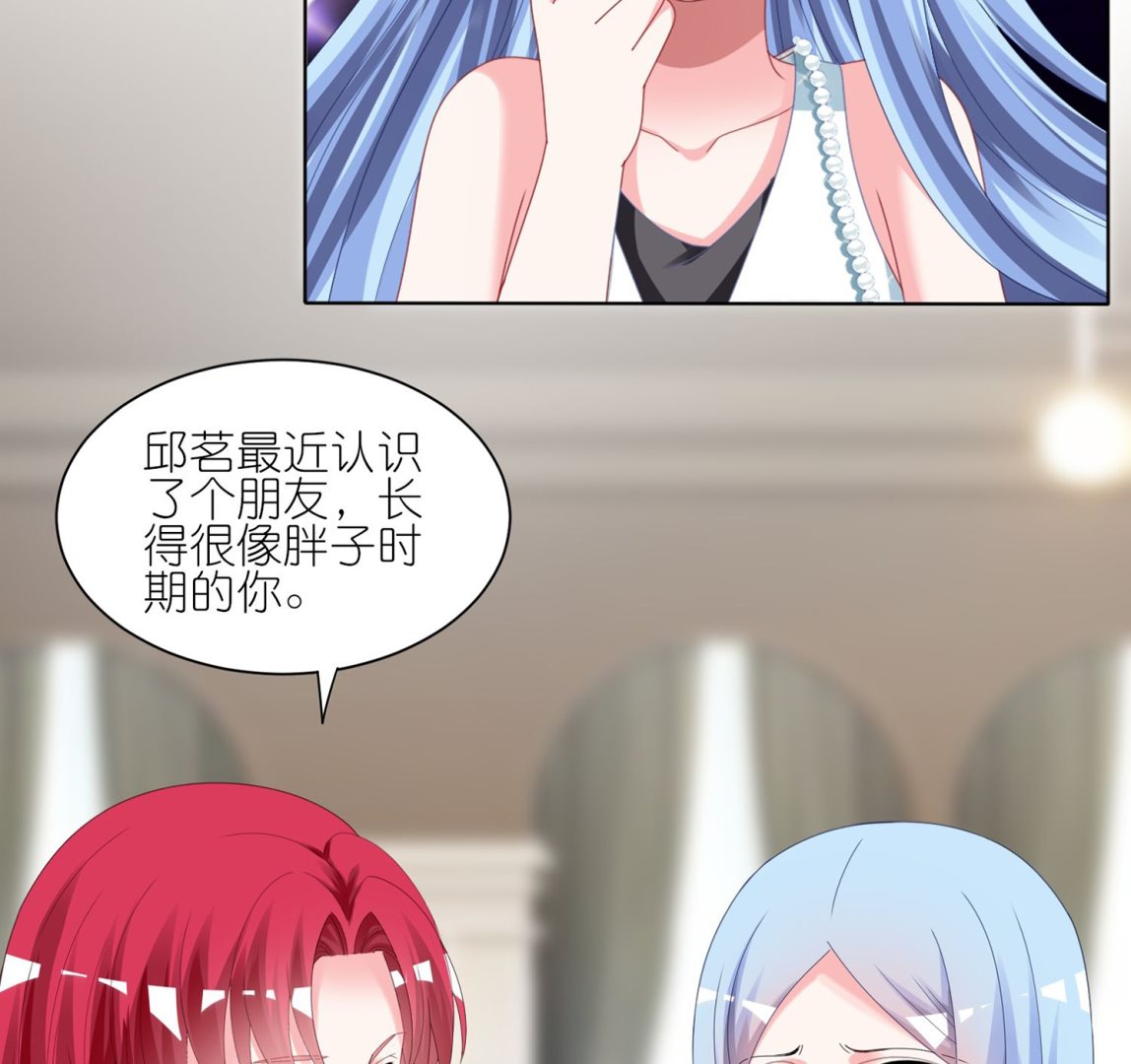第418话20