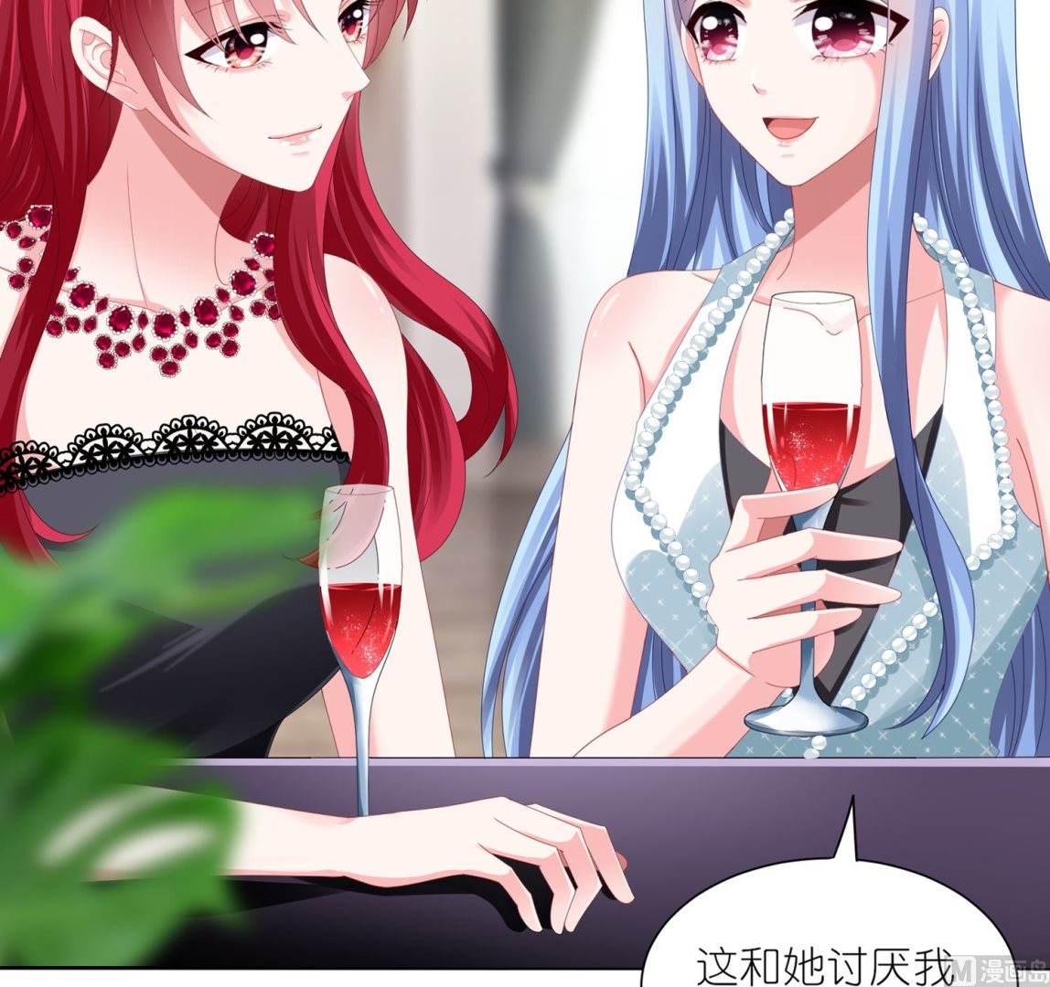 第418话21