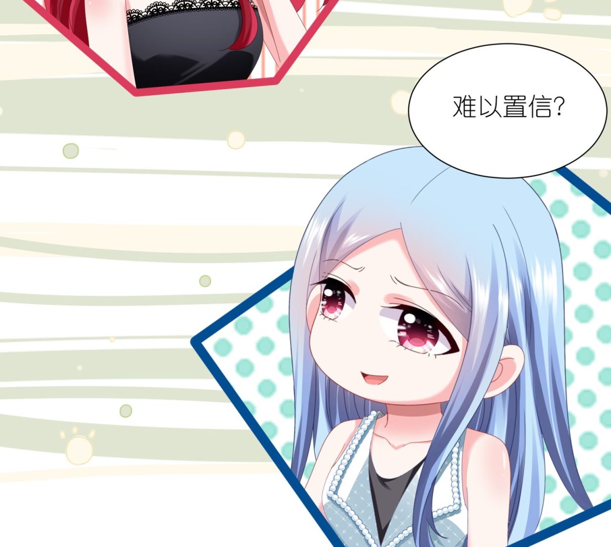 第418话23