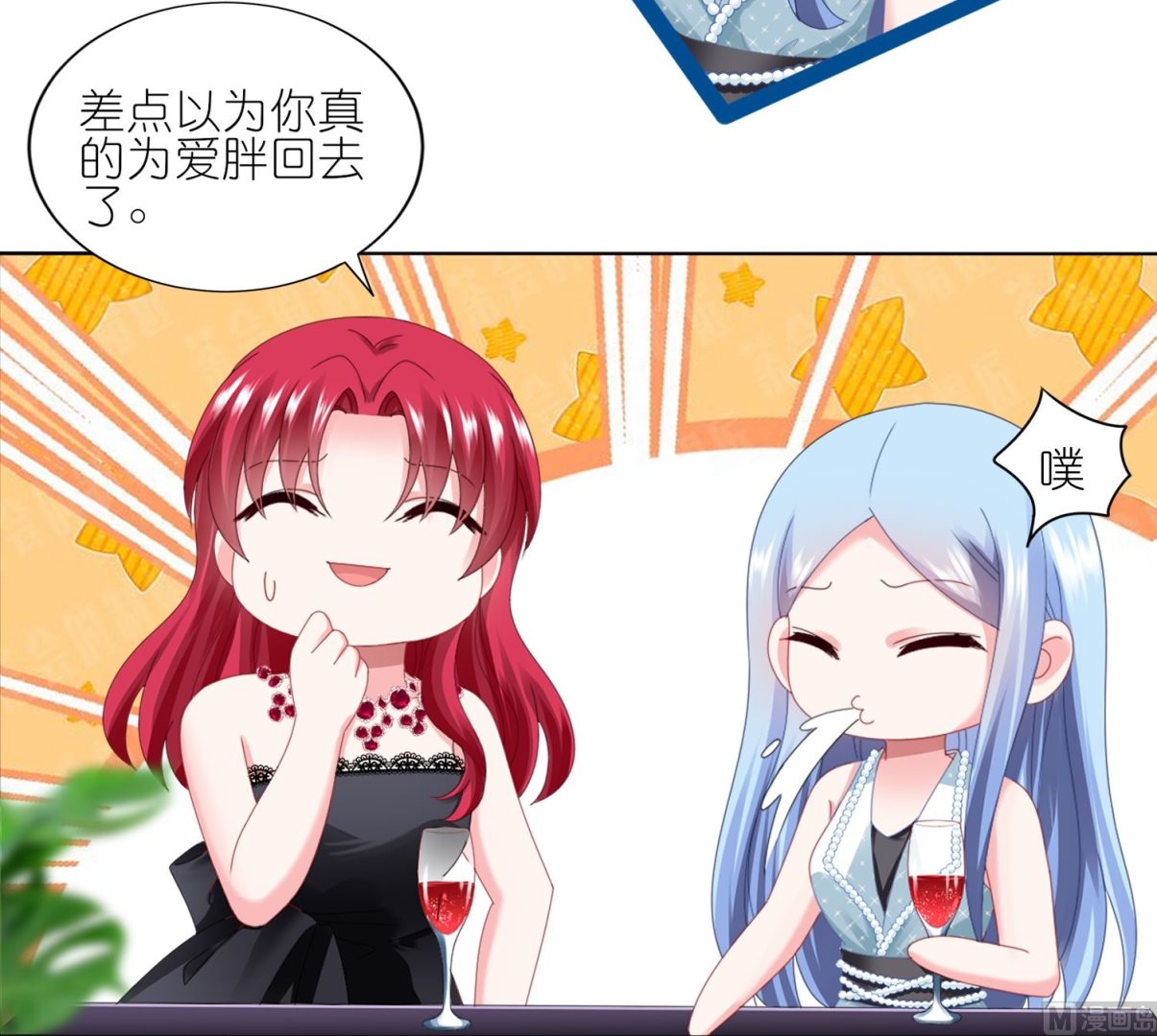 第418话24