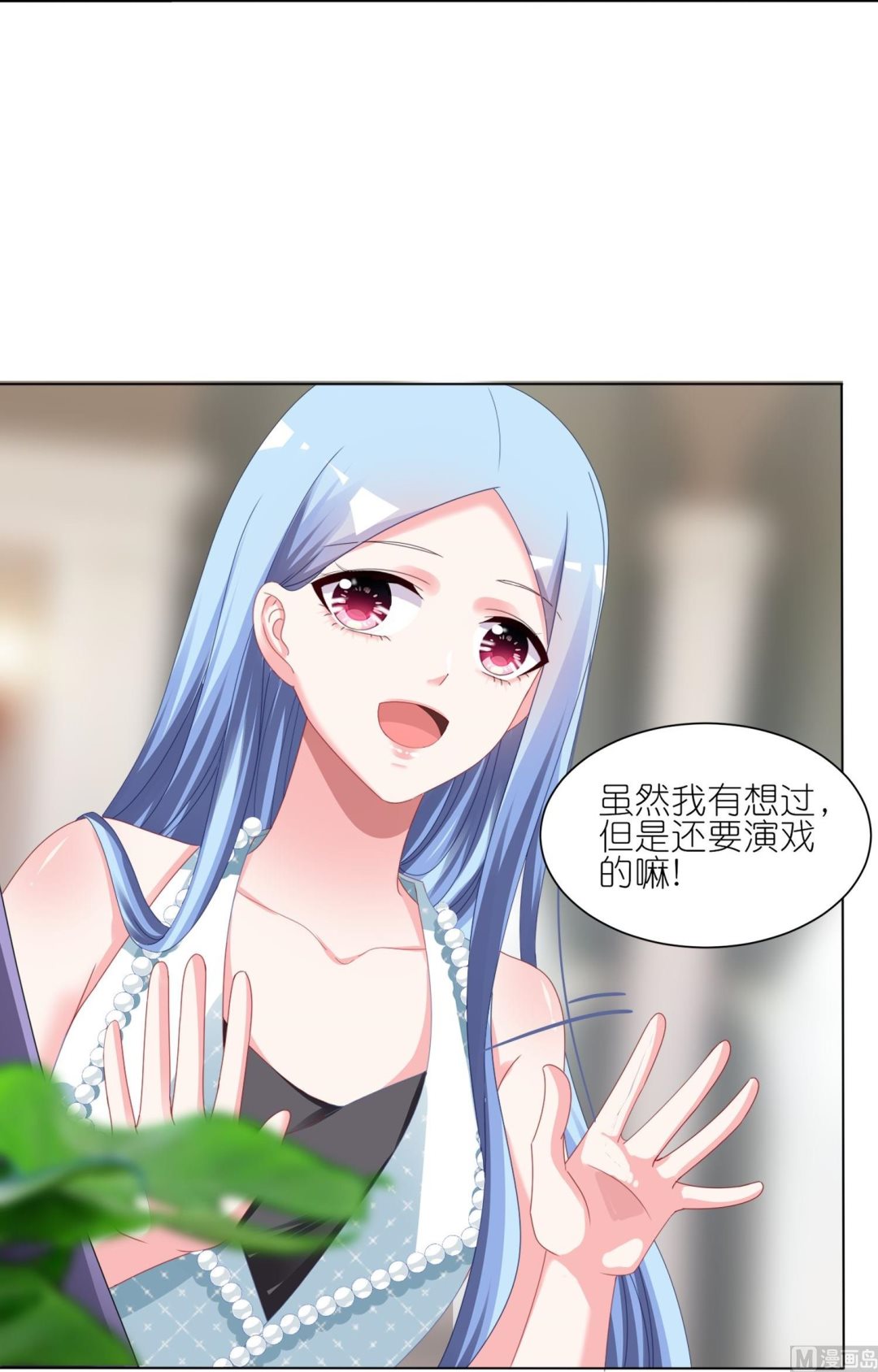第418话25