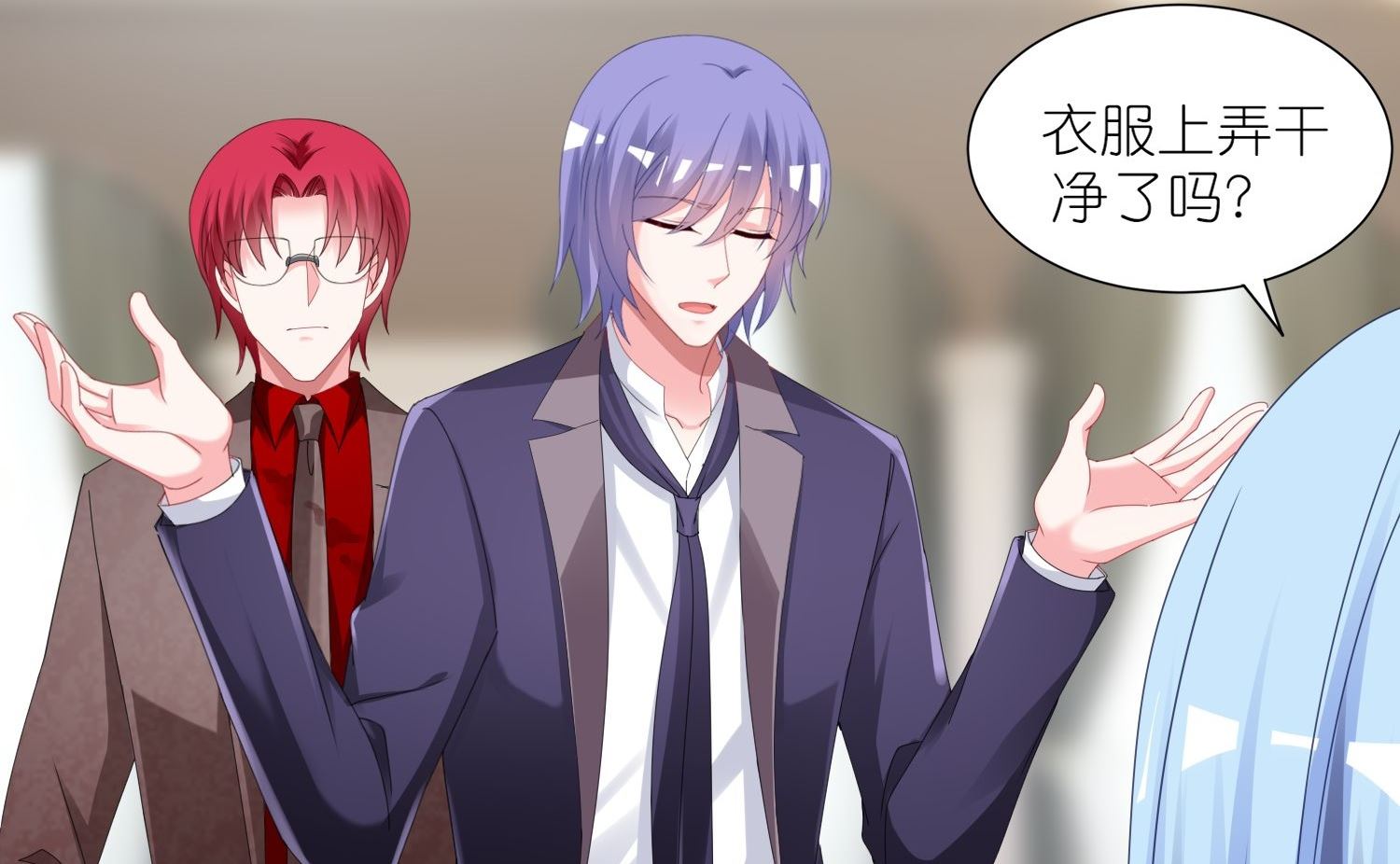 第418话30