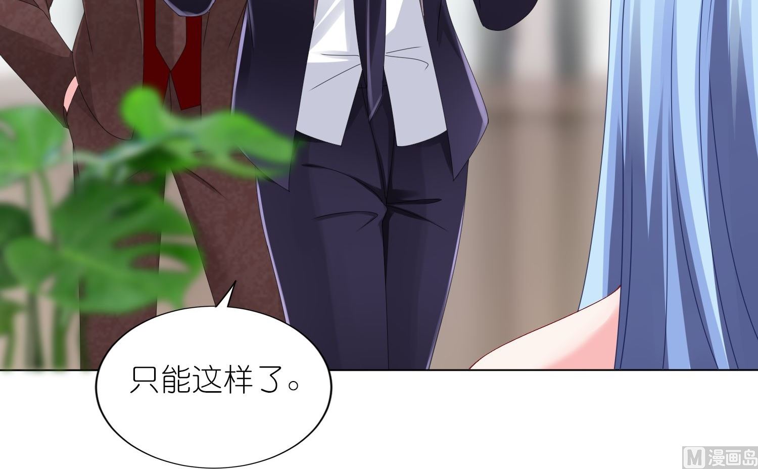 第418话31